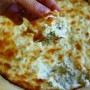 artichoke jalopeno dip 057